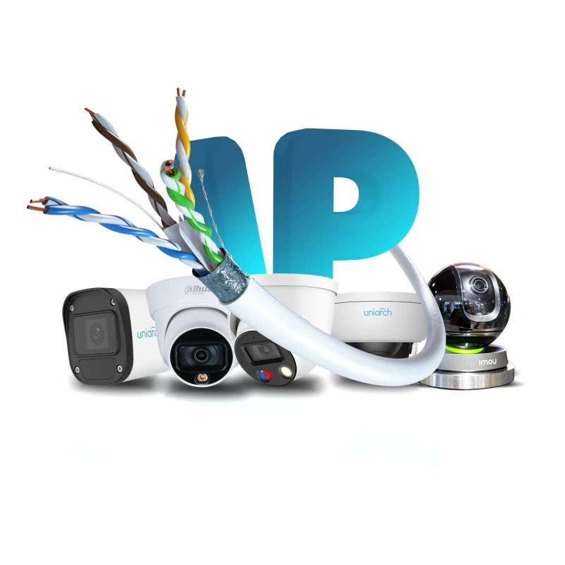 كاميرات مراقبة IP