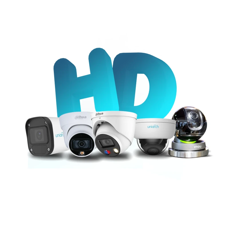 كاميرات مراقبة HD
